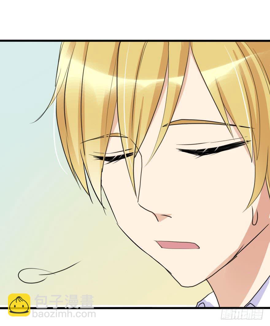 《加油！女皇陛下！》这么容易就找回来了？ 第42页