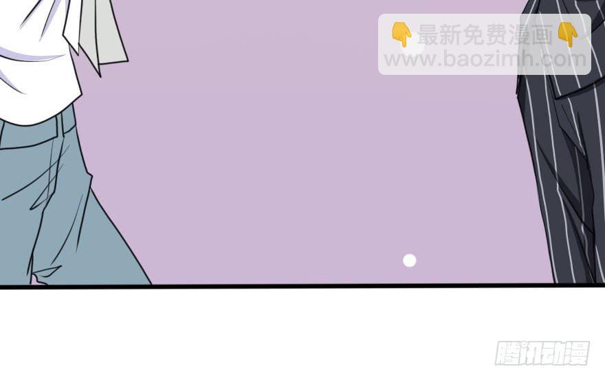 《加油！女皇陛下！》这么容易就找回来了？ 第44页