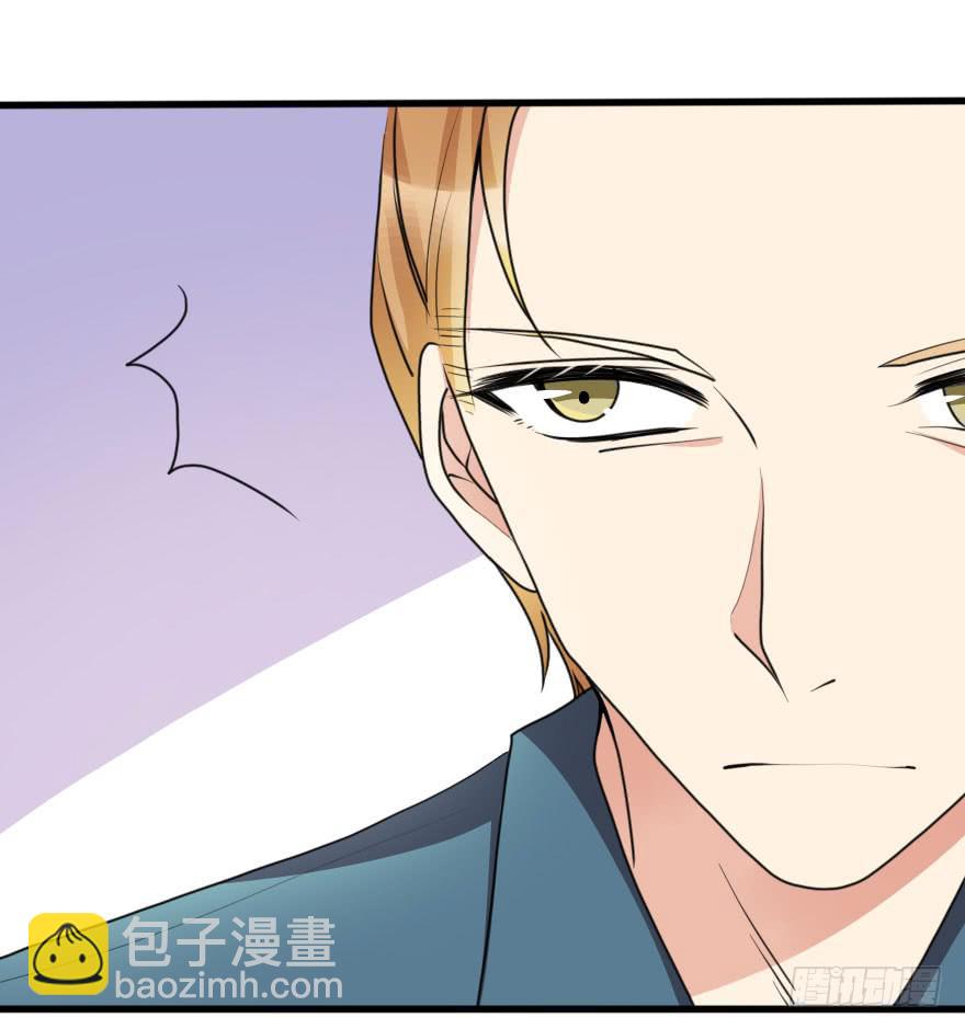 《加油！女皇陛下！》这么容易就找回来了？ 第4页