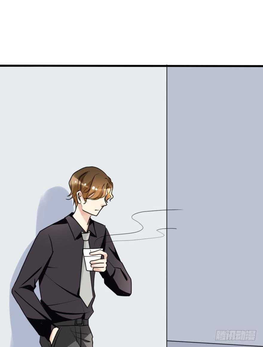 《加油！女皇陛下！》就这样坠入陷进了吗！？ 第1页