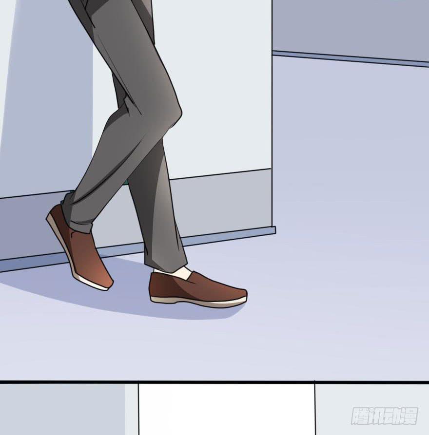 《加油！女皇陛下！》就这样坠入陷进了吗！？ 第2页