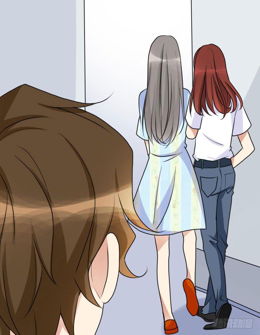 《加油！女皇陛下！》就这样坠入陷进了吗！？ 第3页