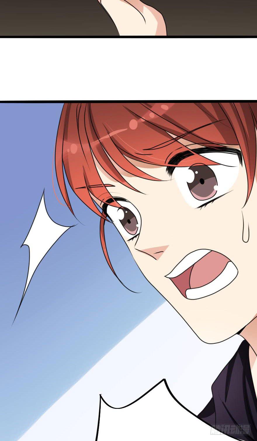 《加油！女皇陛下！》就这样坠入陷进了吗！？ 第43页
