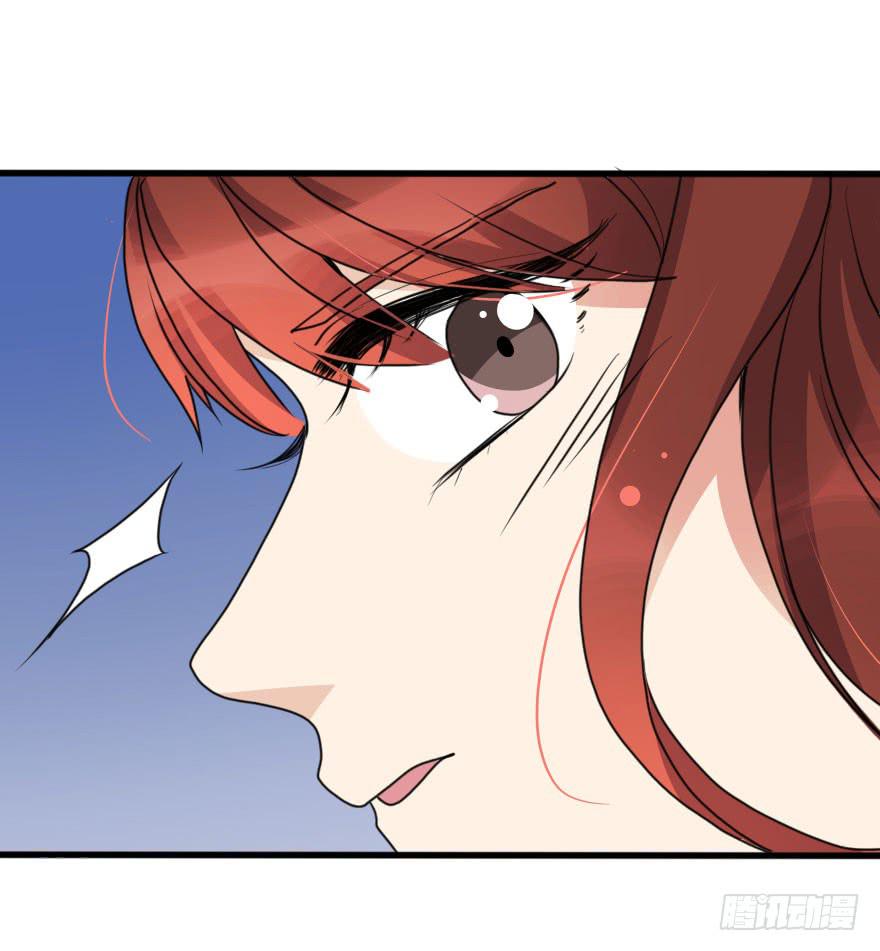 《加油！女皇陛下！》深南的告白！？ 第10页