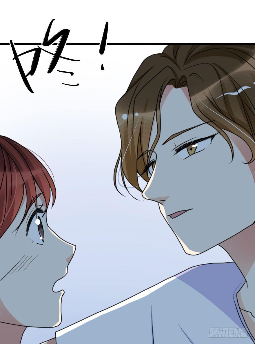 《加油！女皇陛下！》深南的告白！？ 第11页