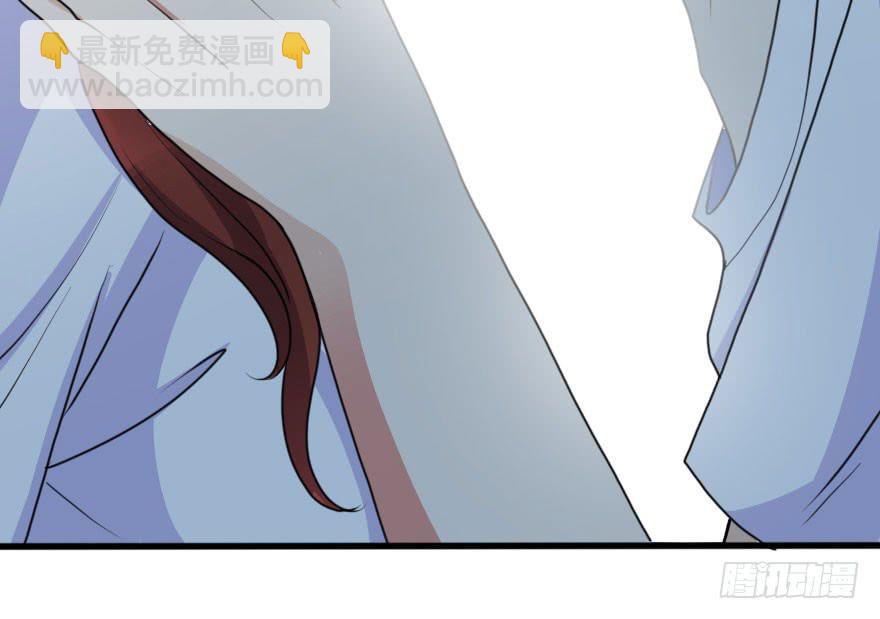 《加油！女皇陛下！》深南的告白！？ 第15页