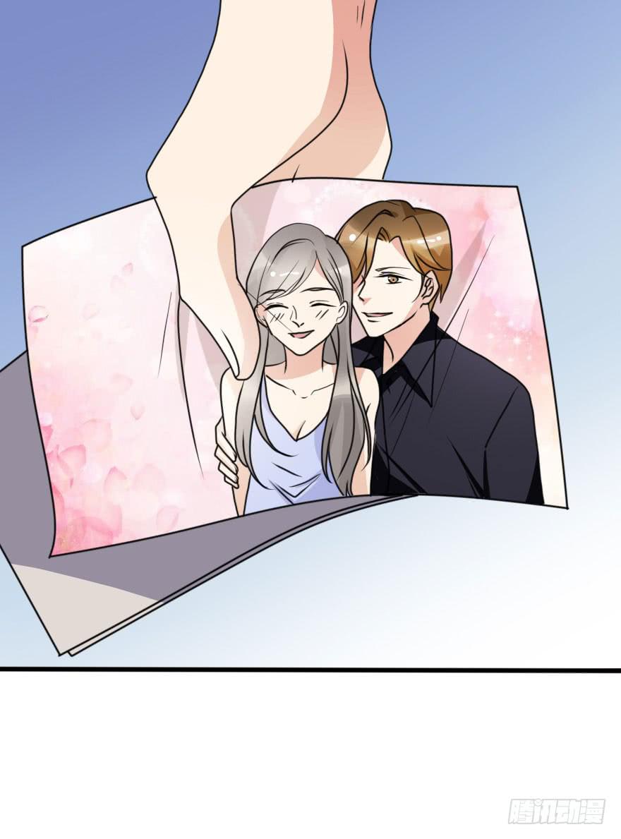 《加油！女皇陛下！》深南的告白！？ 第23页