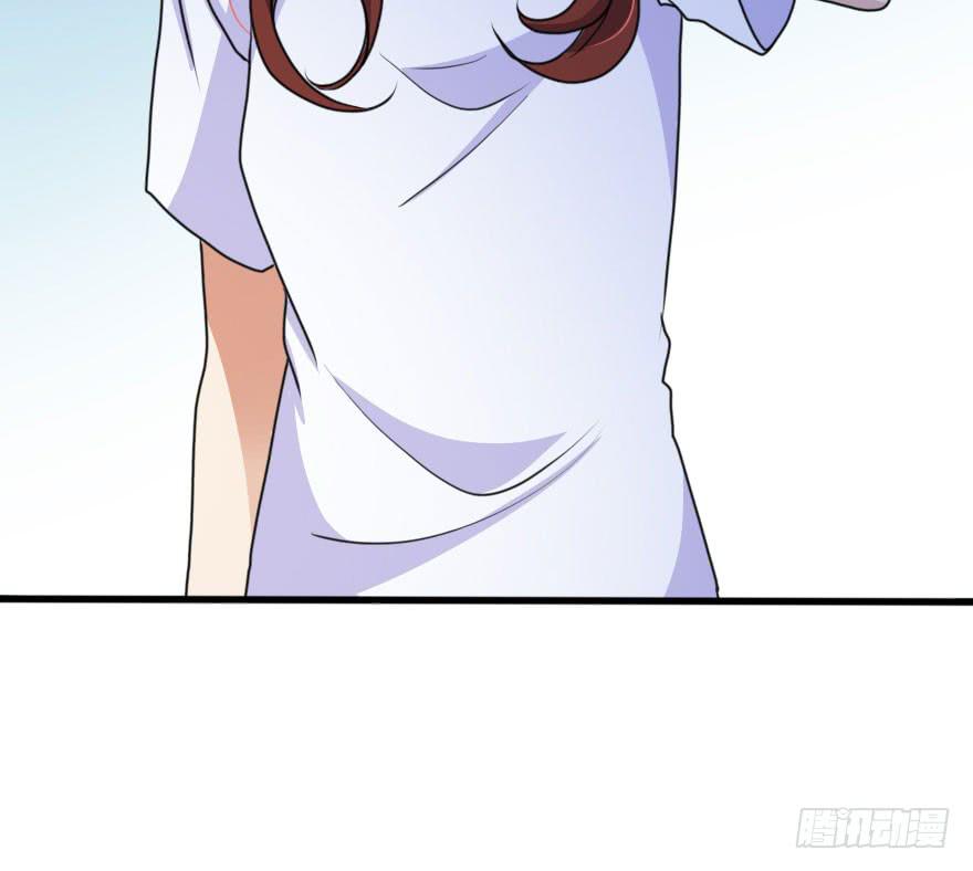《加油！女皇陛下！》深南的告白！？ 第37页