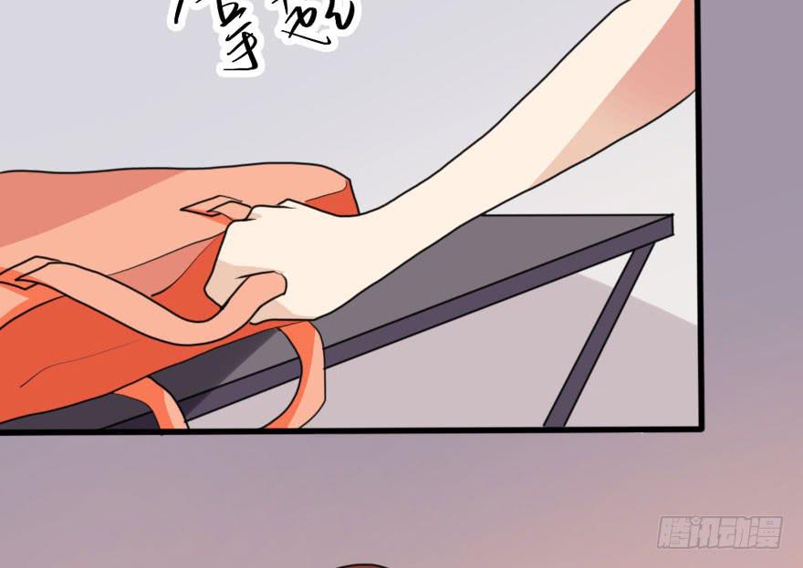 《加油！女皇陛下！》深南的告白！？ 第4页