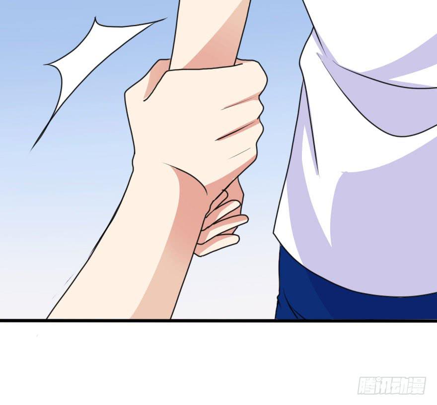 《加油！女皇陛下！》深南的告白！？ 第7页