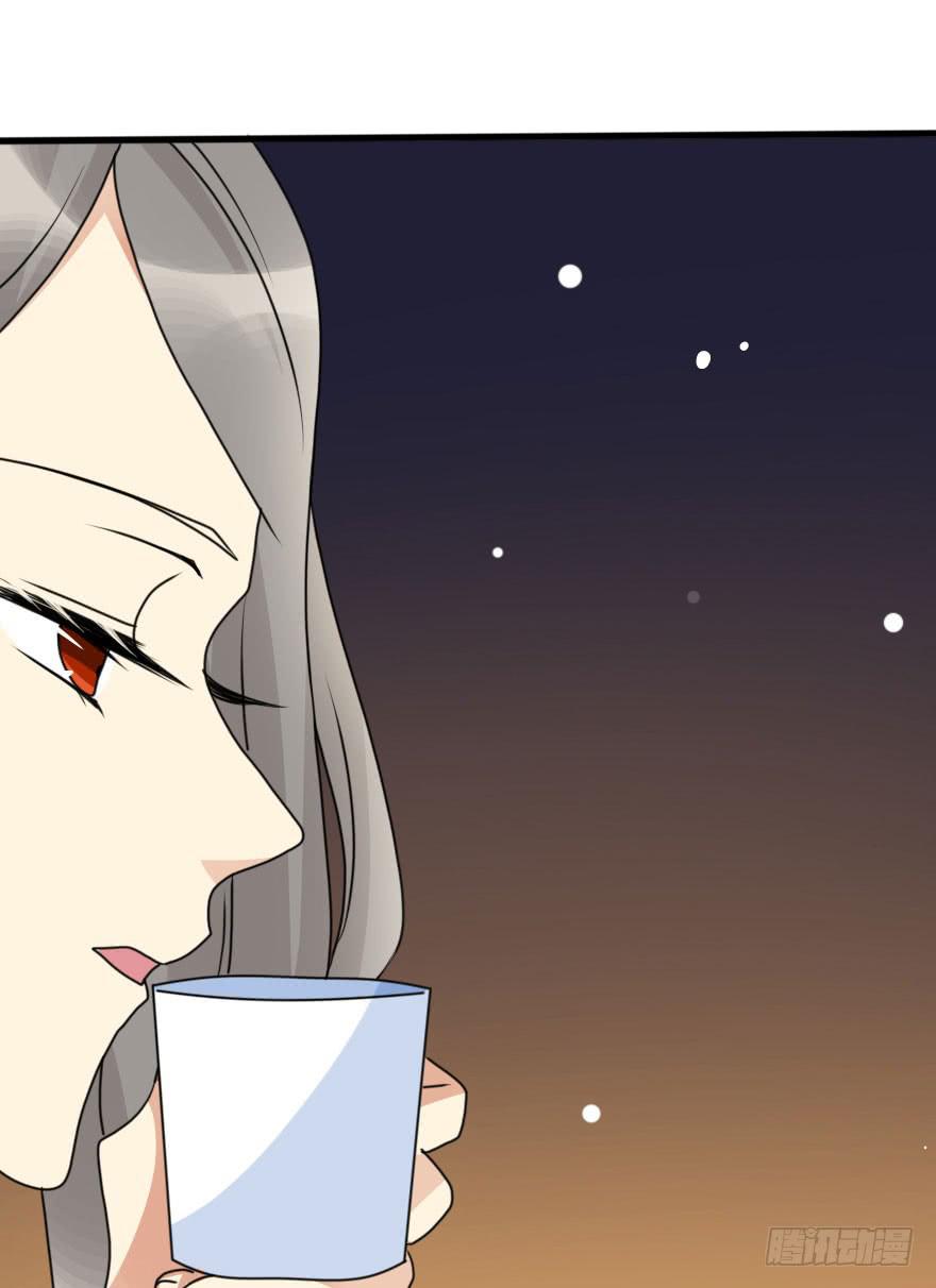《加油！女皇陛下！》都在我的意料之中 第10页