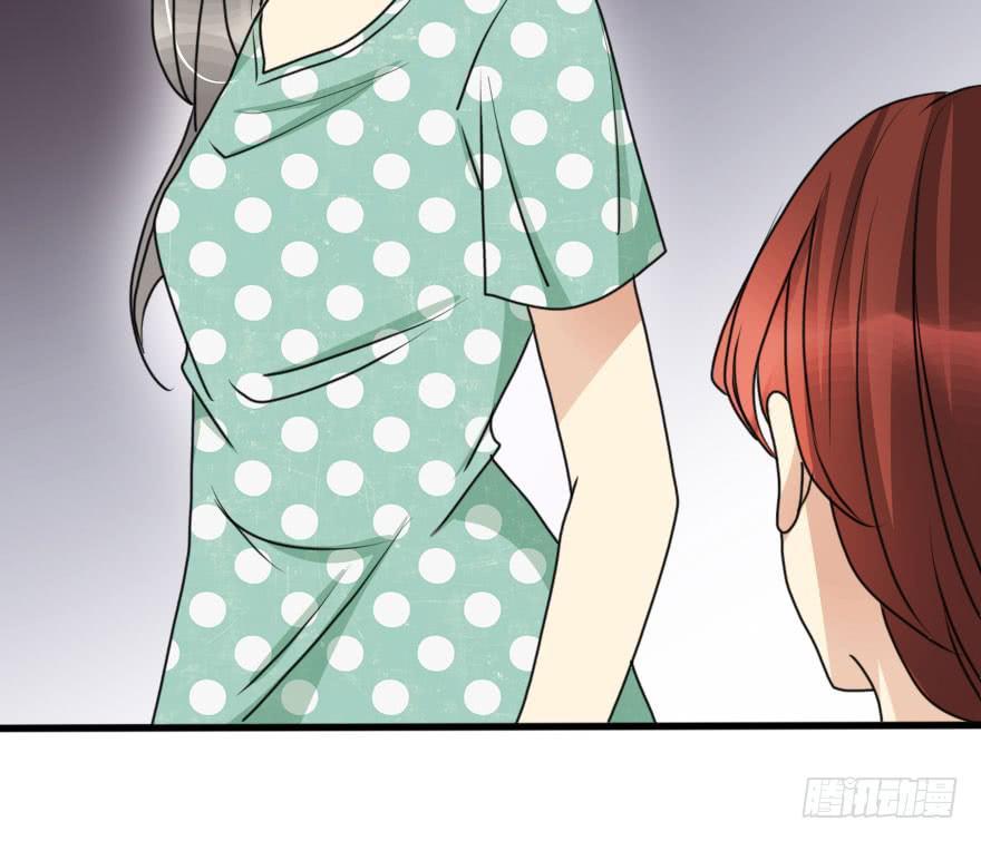 《加油！女皇陛下！》都在我的意料之中 第26页