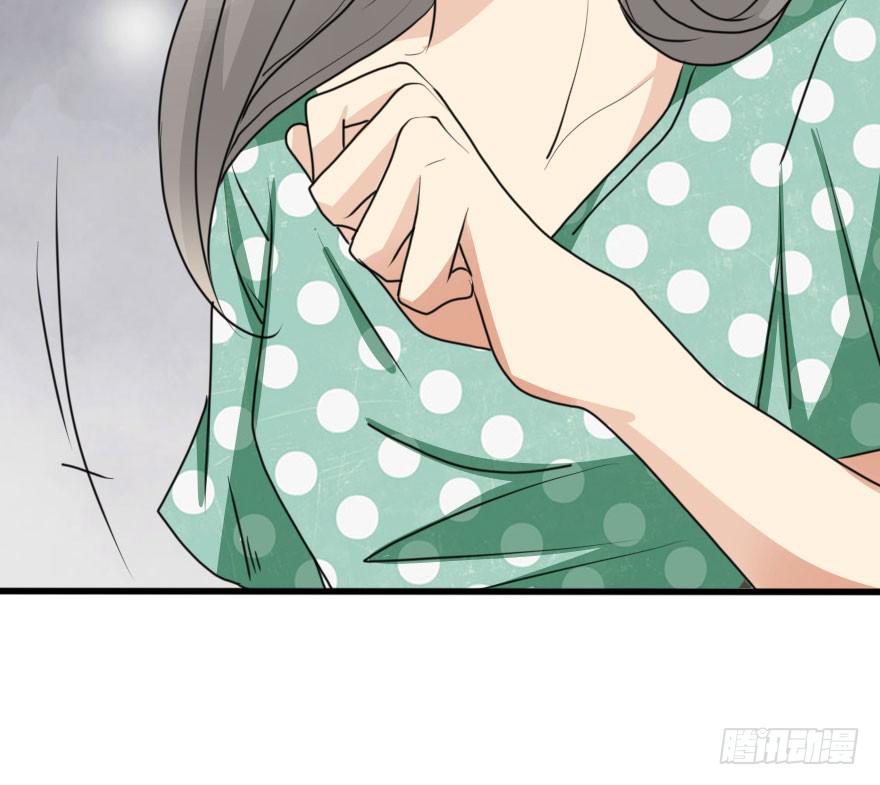 《加油！女皇陛下！》都在我的意料之中 第49页