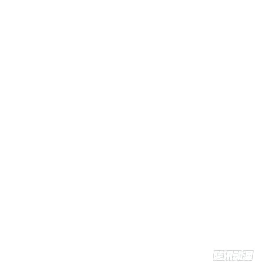 《加油！女皇陛下！》突然的强吻！？ 第13页