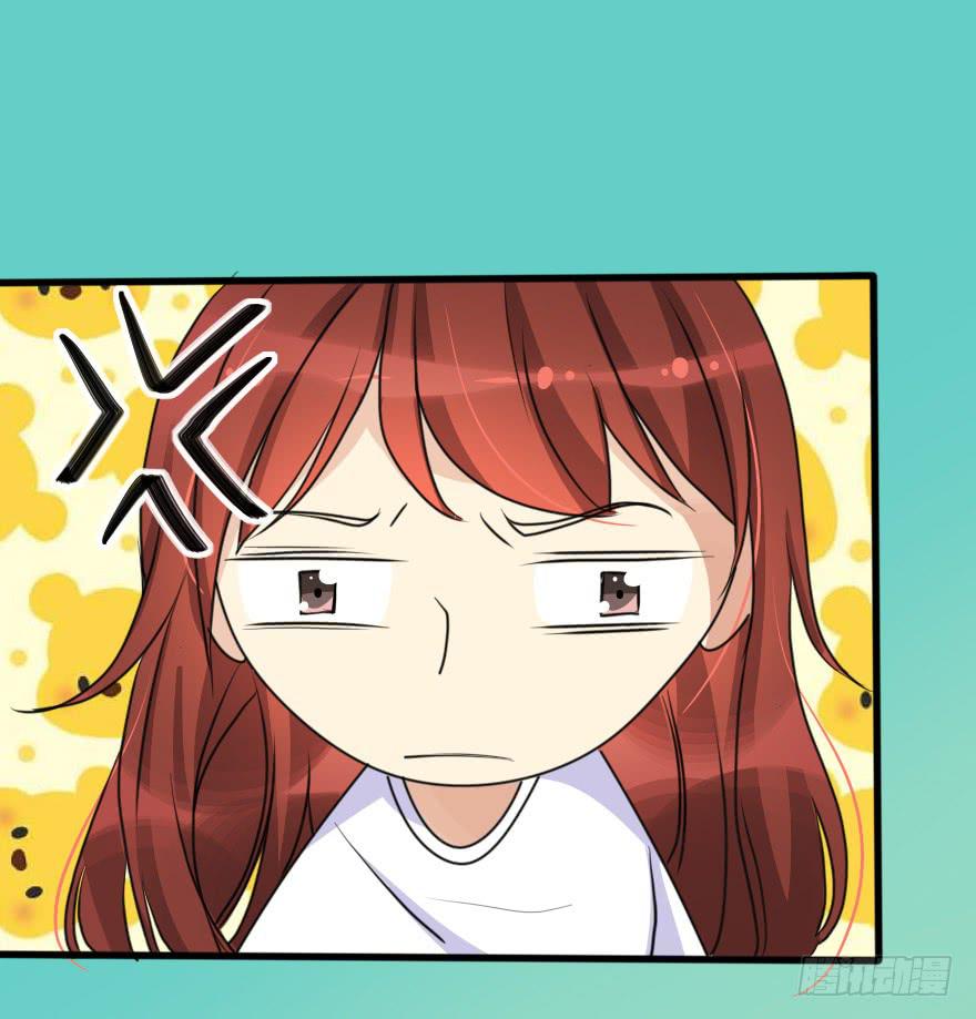《加油！女皇陛下！》突然的强吻！？ 第21页