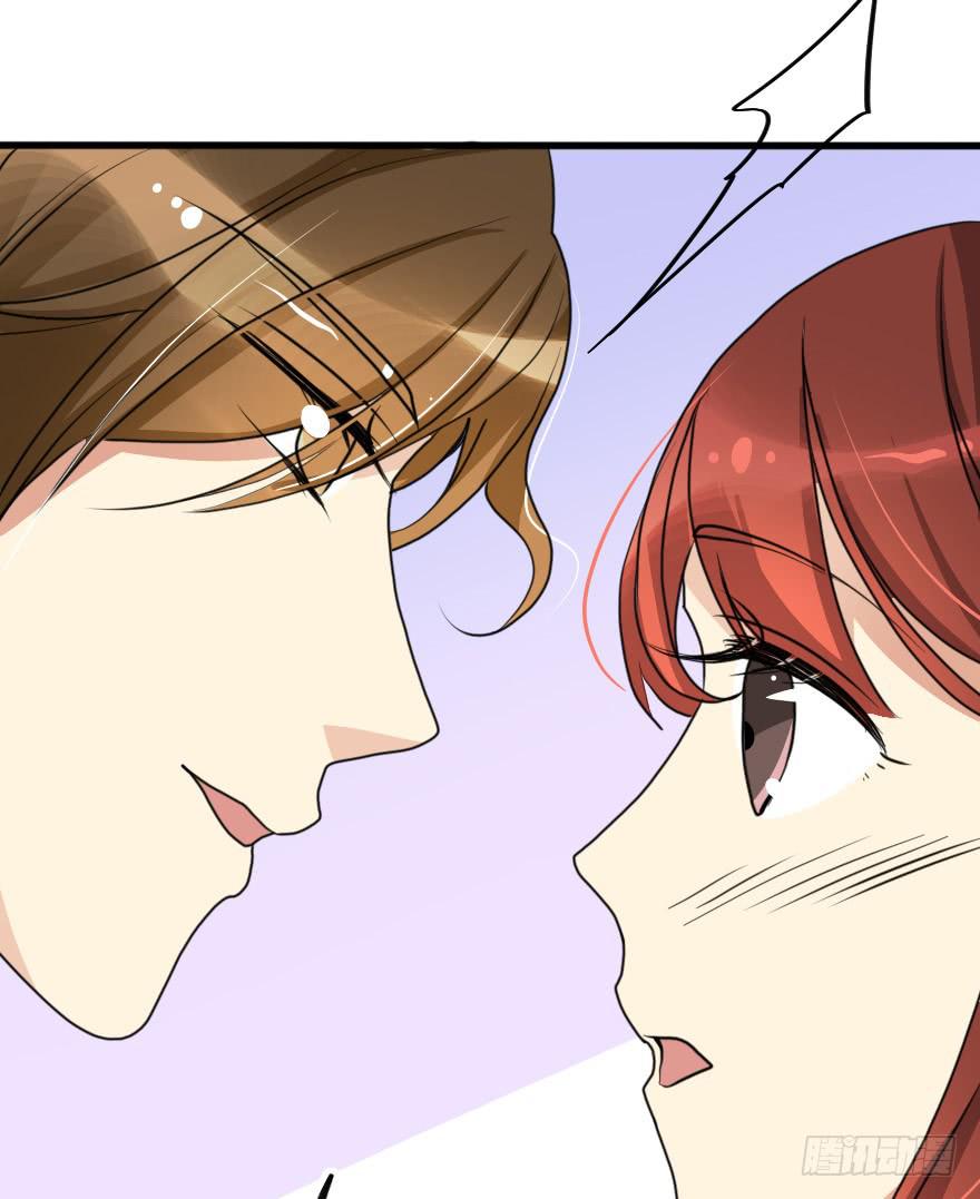 《加油！女皇陛下！》突然的强吻！？ 第25页