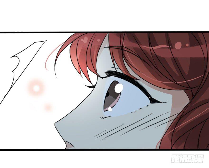 《加油！女皇陛下！》突然的强吻！？ 第28页