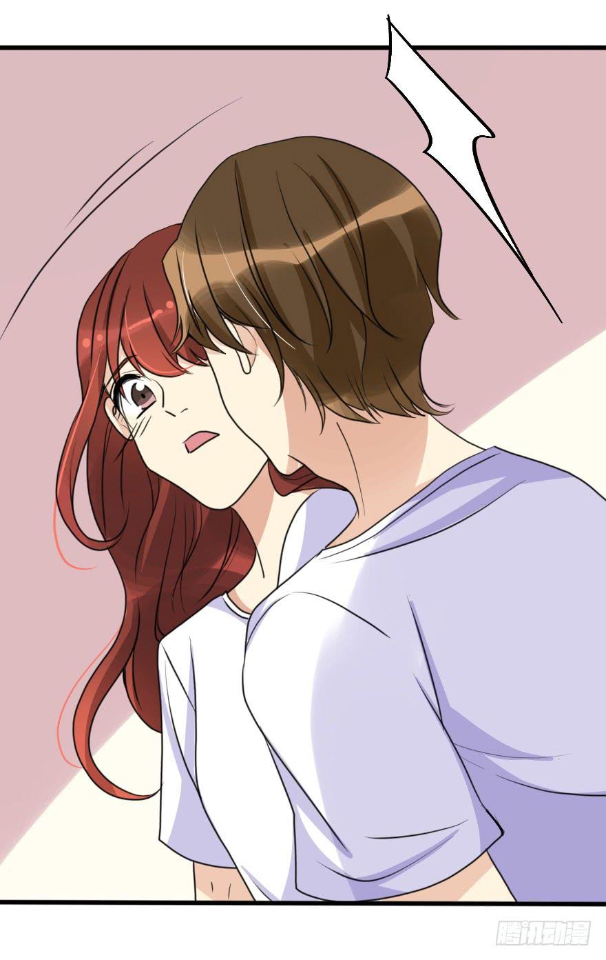《加油！女皇陛下！》突然的强吻！？ 第30页