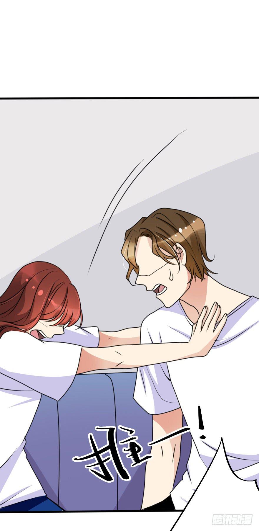 《加油！女皇陛下！》突然的强吻！？ 第34页