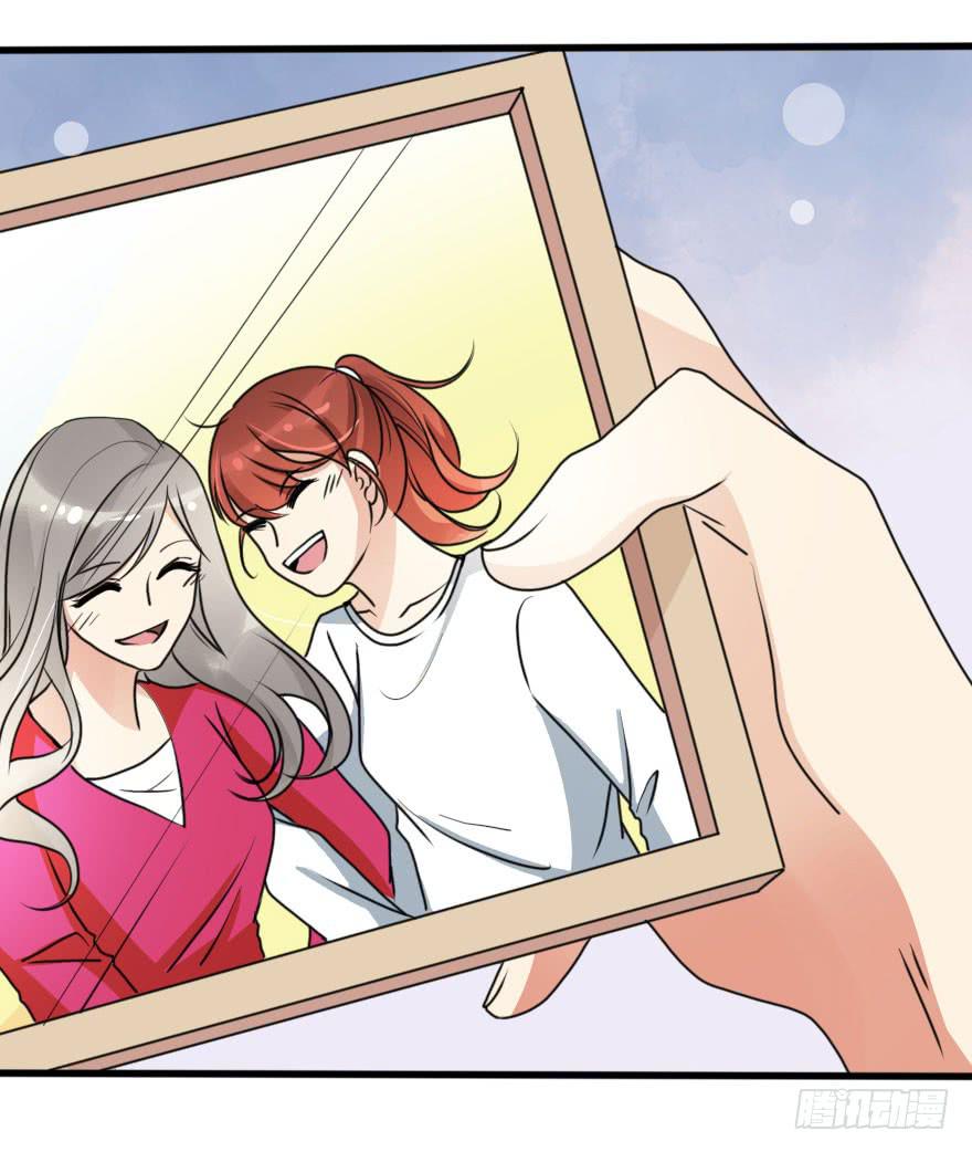 《加油！女皇陛下！》没有什么能阻止我！ 第35页
