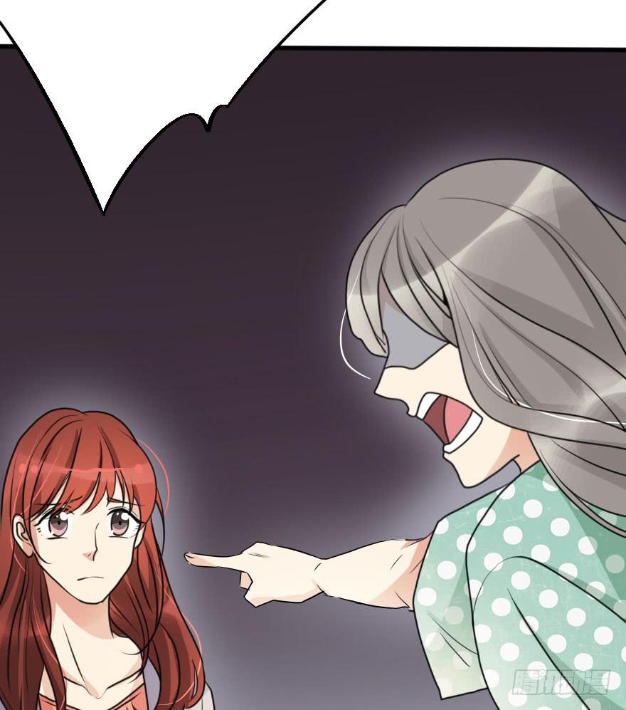 《加油！女皇陛下！》没有什么能阻止我！ 第7页
