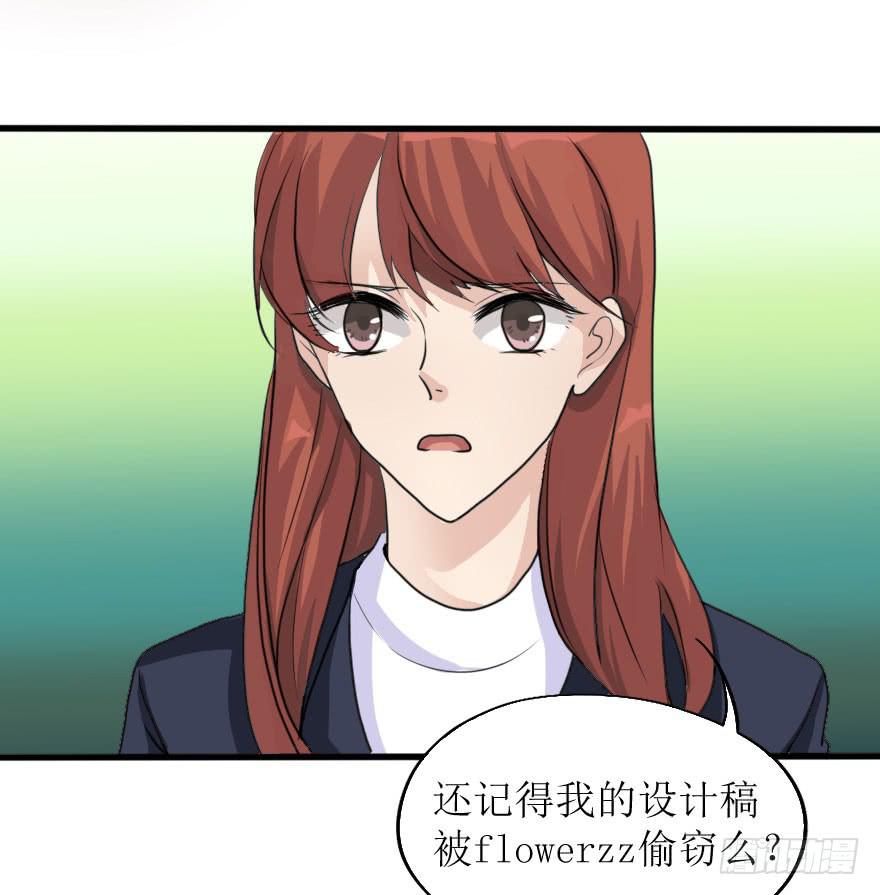 《加油！女皇陛下！》最后的设计大赛！ 第10页