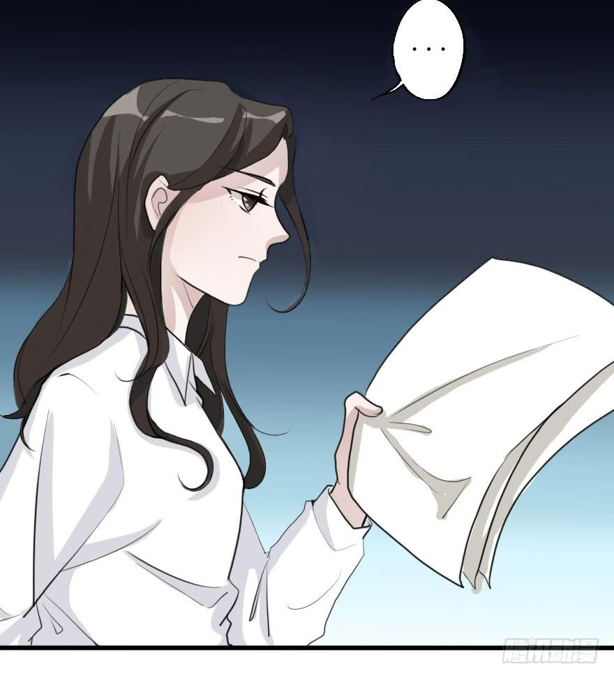 《加油！女皇陛下！》最后的设计大赛！ 第12页