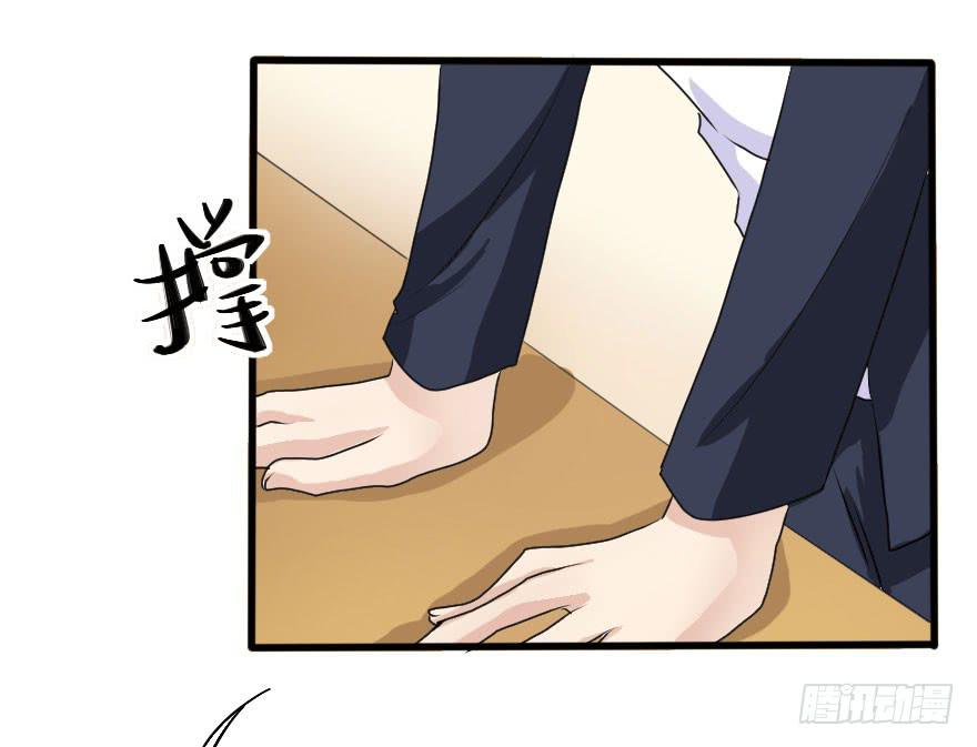 《加油！女皇陛下！》最后的设计大赛！ 第17页