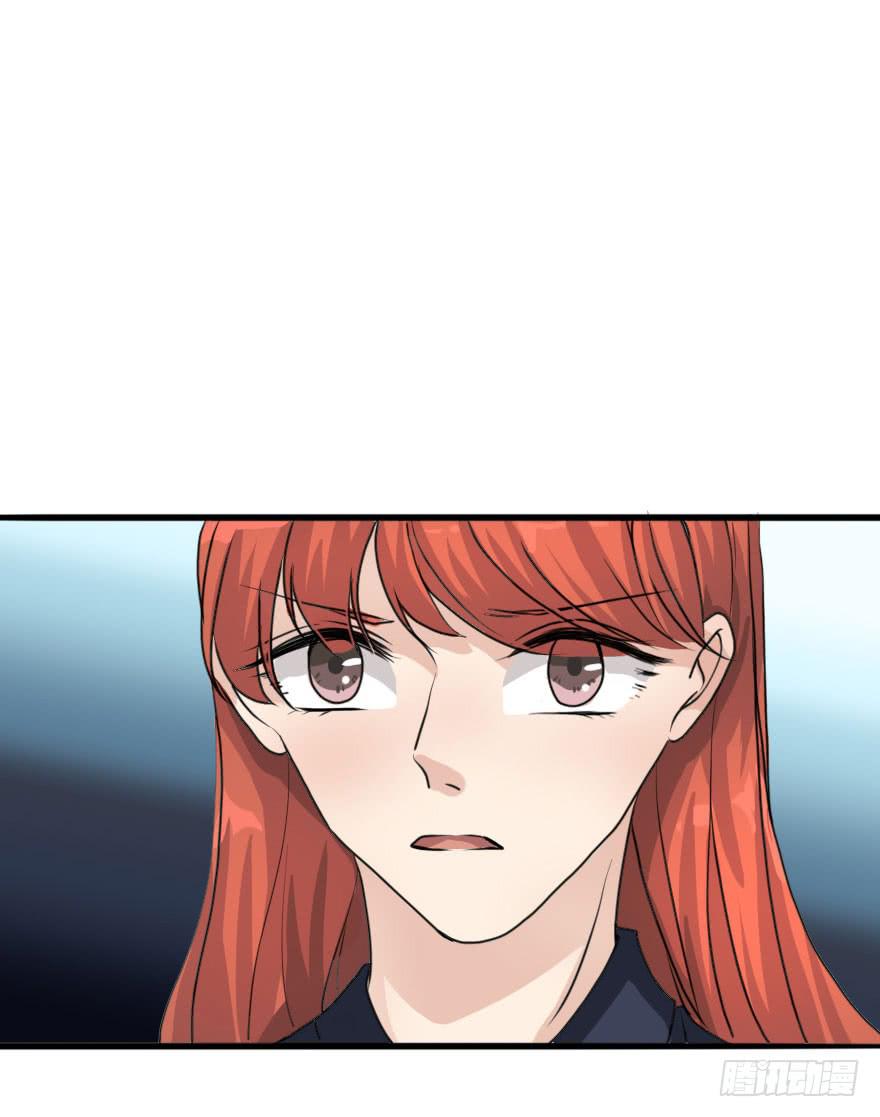 《加油！女皇陛下！》最后的设计大赛！ 第26页