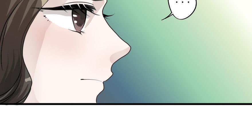 《加油！女皇陛下！》最后的设计大赛！ 第28页