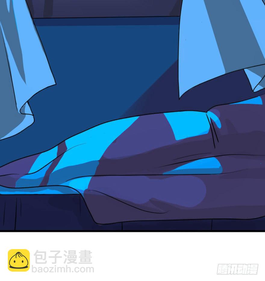 《加油！女皇陛下！》最后的设计大赛！ 第49页