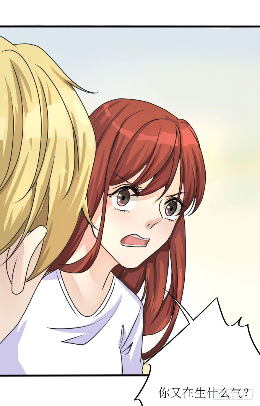 《加油！女皇陛下！》银的告白 第12页