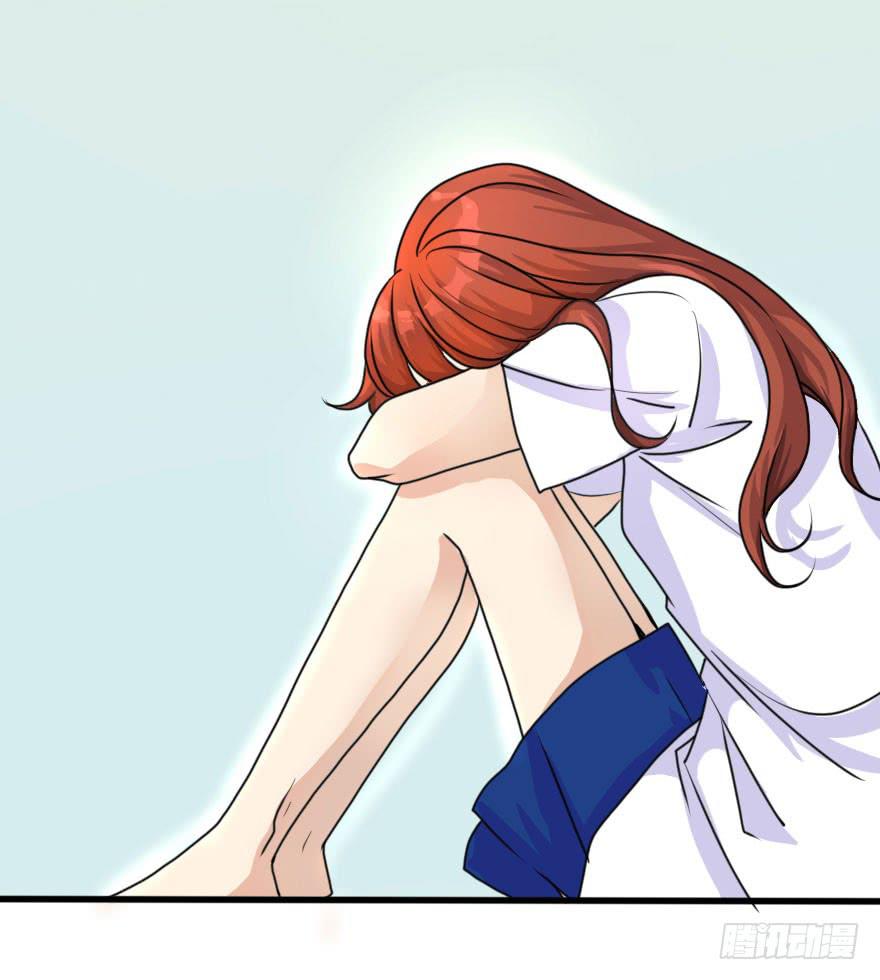 《加油！女皇陛下！》银的告白 第23页