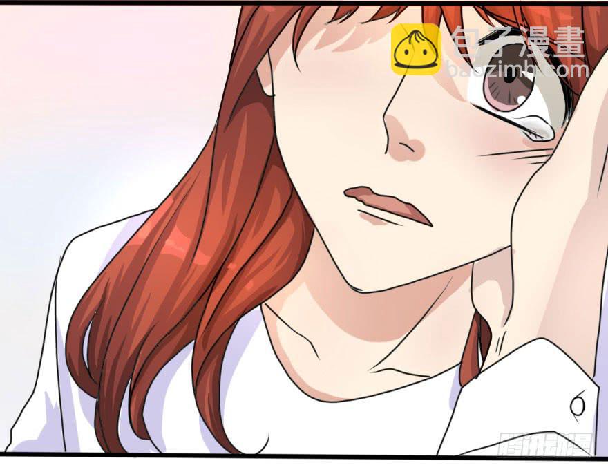 《加油！女皇陛下！》银的告白 第27页