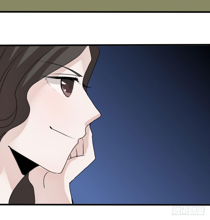 《加油！女皇陛下！》结果出乎意料 第32页
