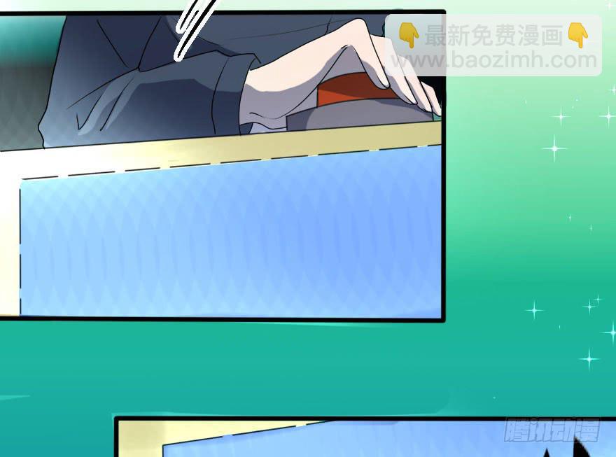 《加油！女皇陛下！》结果出乎意料 第39页