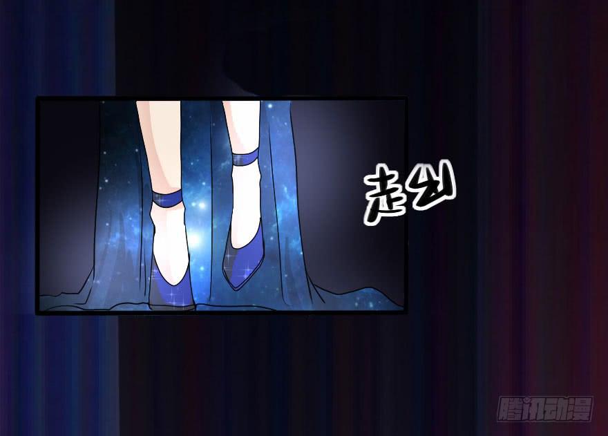 《加油！女皇陛下！》结果出乎意料 第3页