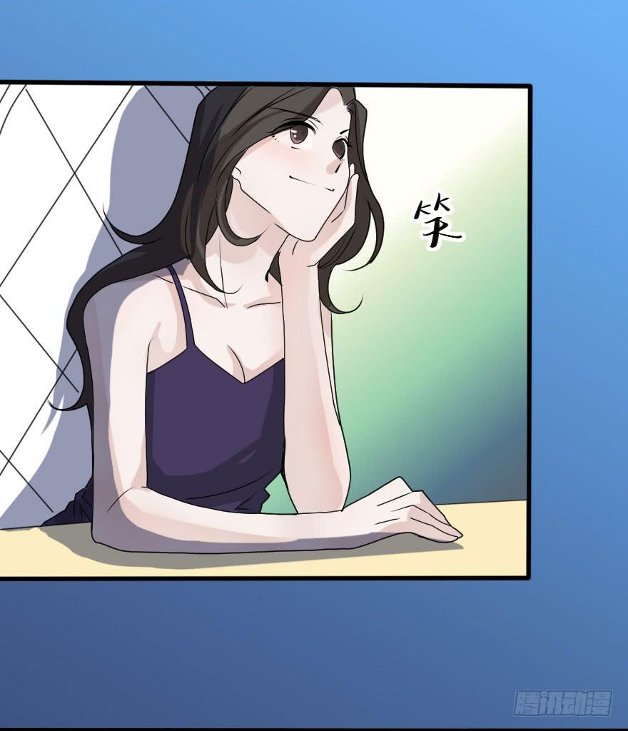 《加油！女皇陛下！》结果出乎意料 第46页