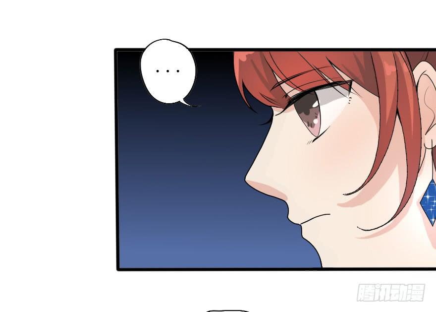 《加油！女皇陛下！》结果出乎意料 第9页