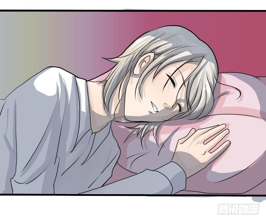 《加油！女皇陛下！》局势翻转 第10页