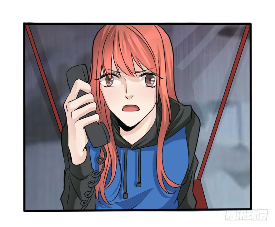 《加油！女皇陛下！》局势翻转 第21页