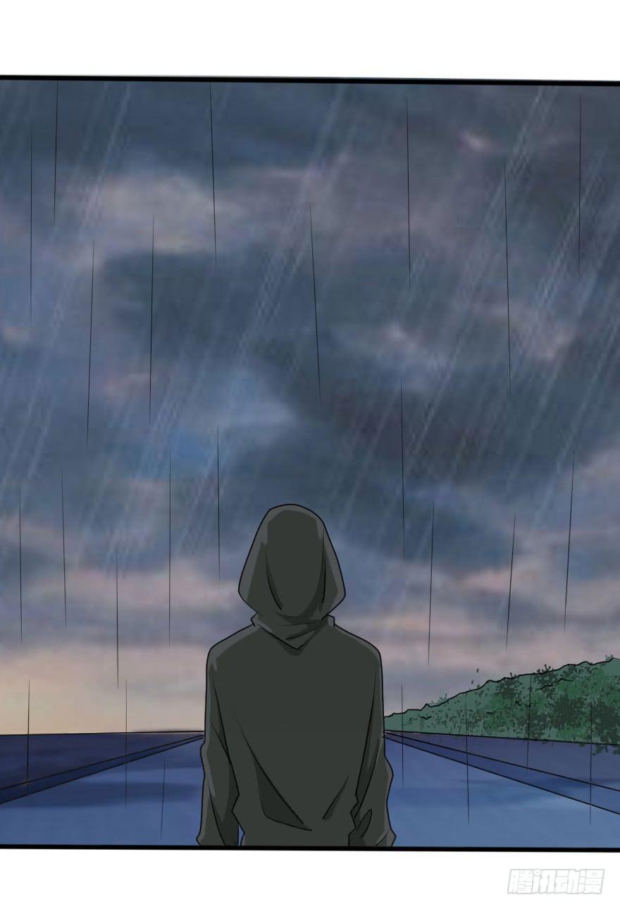 《加油！女皇陛下！》局势翻转 第26页