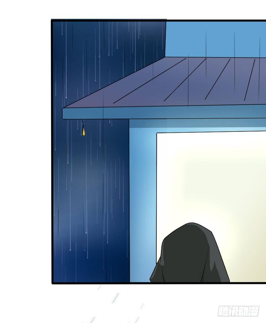 《加油！女皇陛下！》局势翻转 第28页