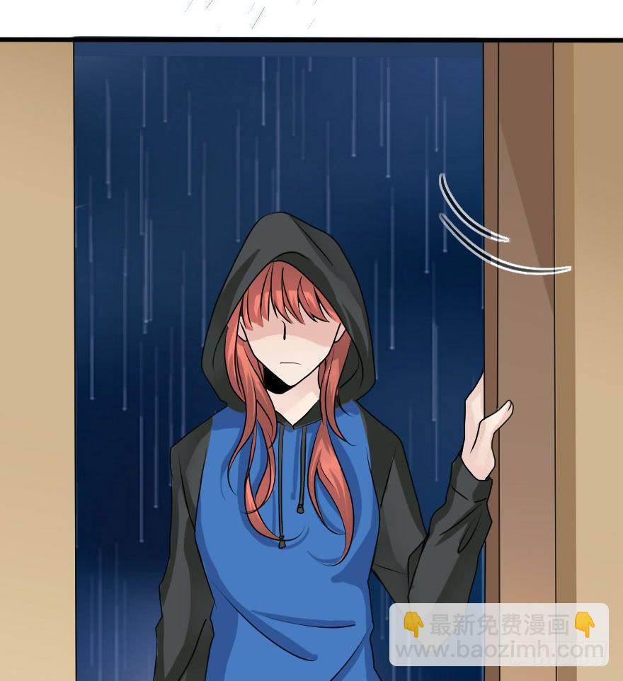 《加油！女皇陛下！》局势翻转 第29页