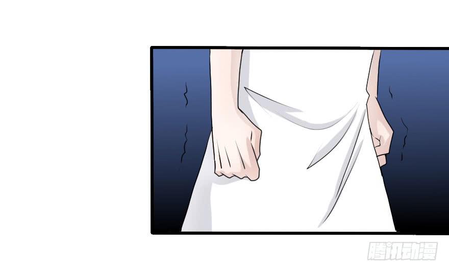 《加油！女皇陛下！》局势翻转 第3页