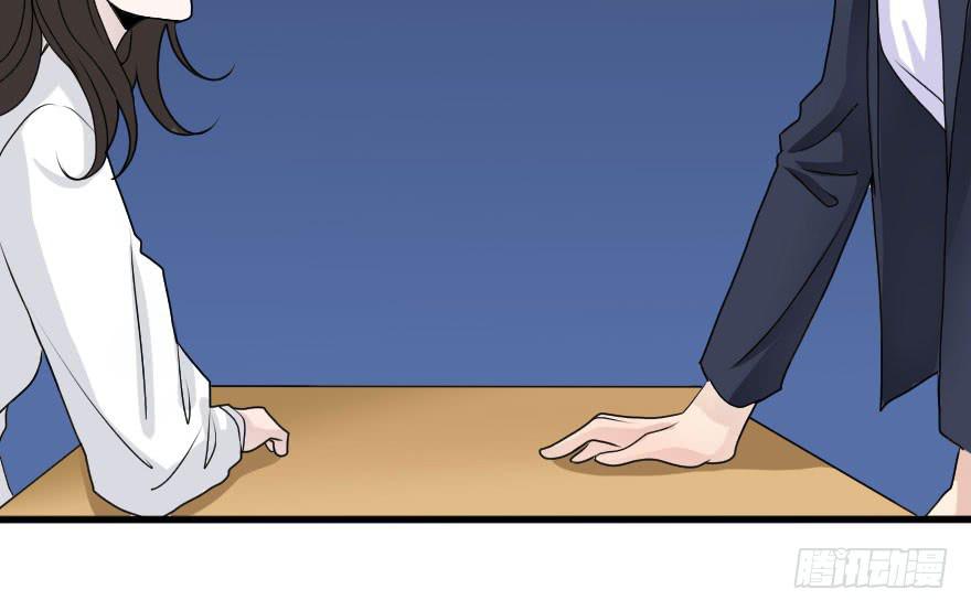 《加油！女皇陛下！》出人意料的结果 第18页