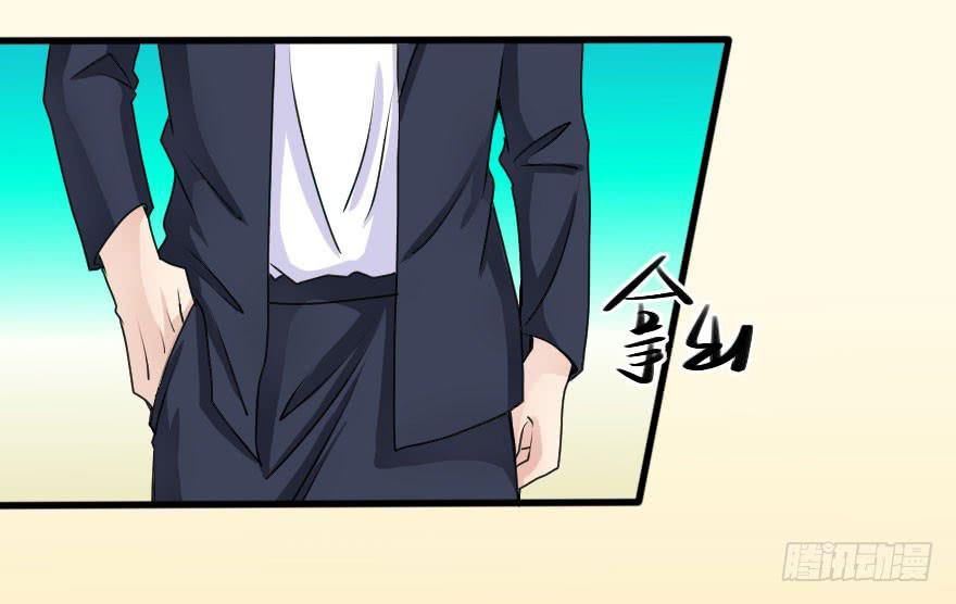 《加油！女皇陛下！》出人意料的结果 第26页
