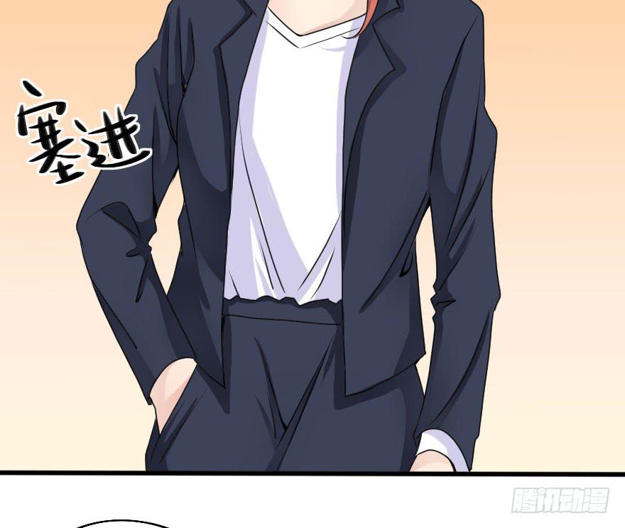 《加油！女皇陛下！》出人意料的结果 第35页
