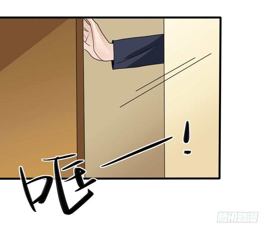 《加油！女皇陛下！》出人意料的结果 第4页