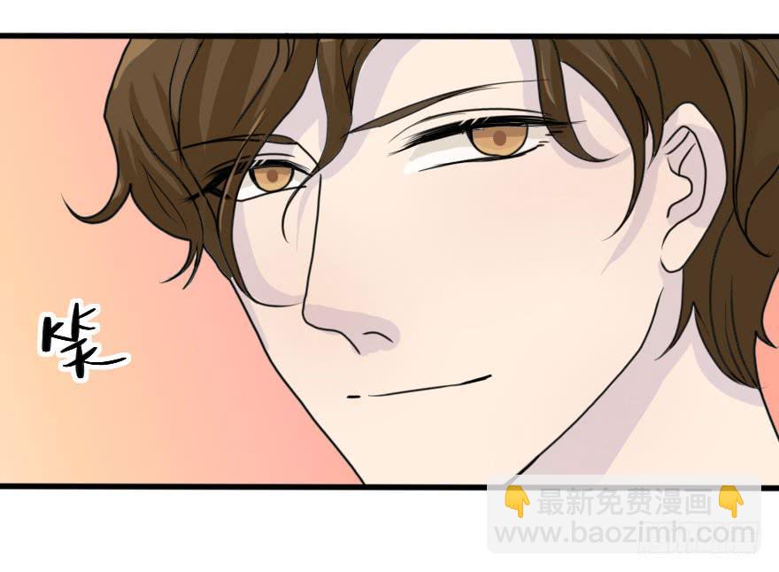 《加油！女皇陛下！》最后的服装大赛 第10页